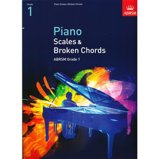 ABRSM: Piano Scales &amp; Arpeggios from 2021 - Initial - Grade 8