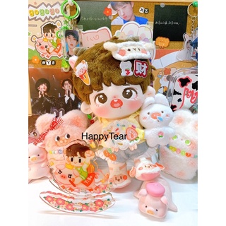 ตุ๊กตาเซียวจ้าน (พร้อมส่ง ของใหม่) Cai Qi 20cm. (ไม่รวมชุดตุ๊กตา)