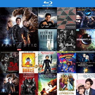 Bluray แผ่นบลูเรย์ Fantastic Four แฟนแทสติก โฟร์ หนังบลูเรย์ เครื่องเล่นบลูเรย์ blu ray player บูเร blu-ray หนัง bluray