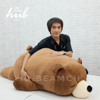 SALE หมีขี้เซา ไซส์จัมโบ้ 150cm