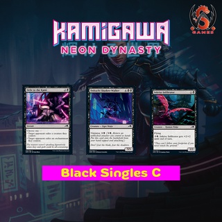 Kamigawa Neon Dynasty Singles Black C