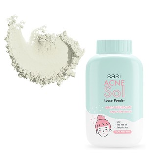 แพ็ค 3 ขวด ศศิ แอคเน่ โซล ลูส พาวเดอร์ ศศิ เพิร์ลลี่ โกว์ล  sasi Sasi ACNE Sol Loose Powder PEARLY GLOW