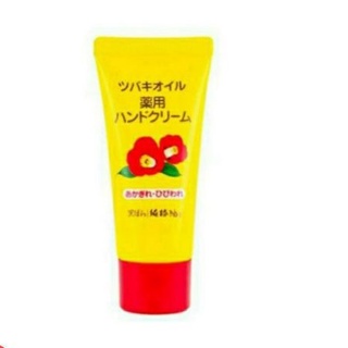 ครีมทามือญี่ปุ่น korobara tsubaki oil medicated hand cream