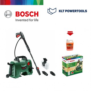 Bosch เครื่องฉีดน้ำแรงดันสูง 110บาร์ แถมฟรีแชมพูล้างรถ Car wash