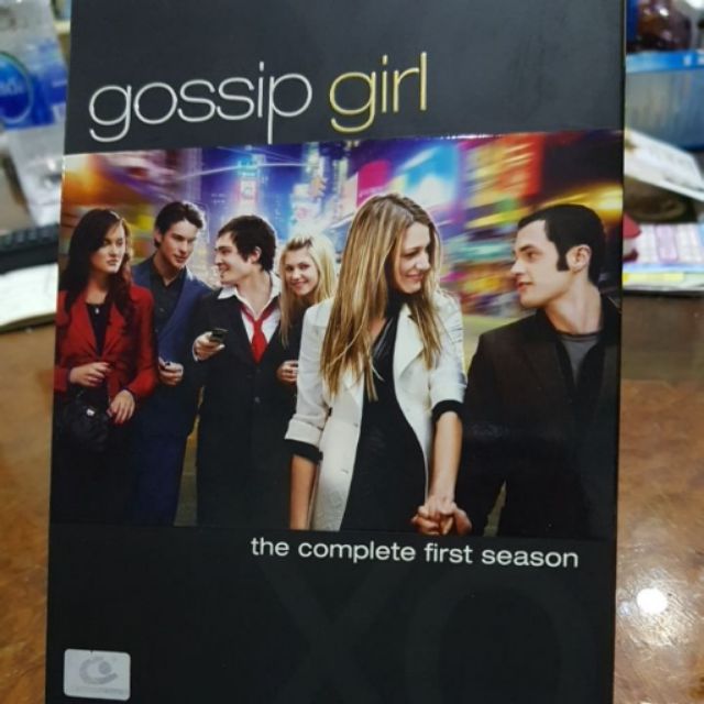 DVD Boxset Gossip Girl ss.1