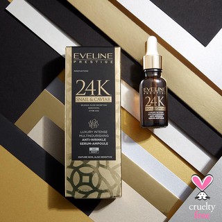 Eveline Cosmetics💍Prestige 24k &amp; Snail &amp; Caviar Anti Wrinkle Day Night Serum (18ml.)(EXP.22/09/2023)