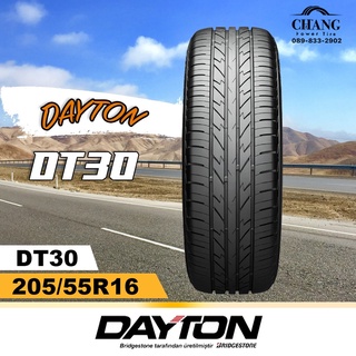 205/55R16 รุ่น DT30 ยี่ห้อDAYTON  ( จำนวน1เส้น )  แถมจุ๊บลมยางแท้