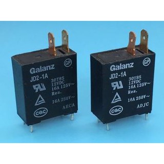 Relay Galanz JD2-1A 12V DC รีเลย์ 12V 16A 1ชิ้น