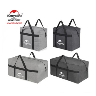 Naturehike Thailand Outdoor Storage Bag 45L , 100L