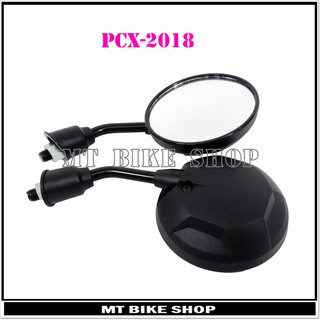 กระจกแต่งย่อ สำหรับ PCX - 2018 (ZM)