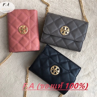 F.A (ของแท้ 100%) Tory Burch Willa woc กระเป๋าถือโซ่ปัก Lingge กระเป๋าสะพายข้างผู้หญิงสายเดี่ยว กระเป๋าใบเล็ก หนังแพะ