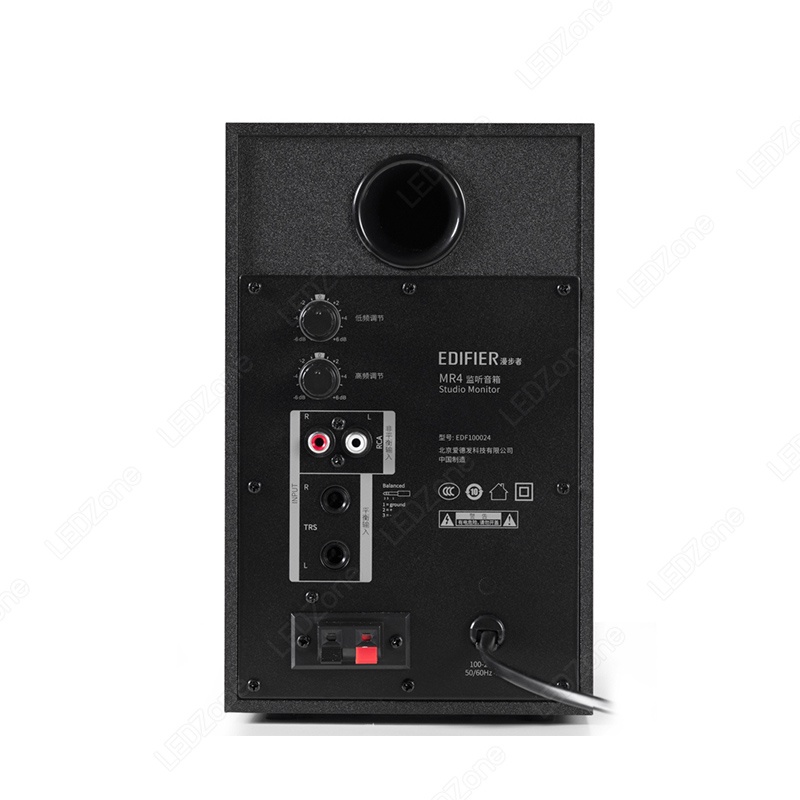 โปร10.10 Edifier MR4 Studio Monitor Speaker PolyMica cone TRS RCA AUX