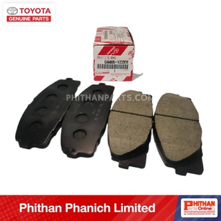 ชุดผ้าเบรกหน้า HIACE แท้ TOYOTA GENUINE PARTS BRAKE PAD KIT 04465-YZZE9