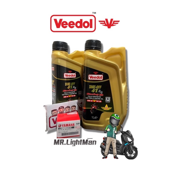 (พร้อมส่ง) น้ำมันเครื่อง Veedol 10w-50, ใส้กรองน้ำมันเครื่อง