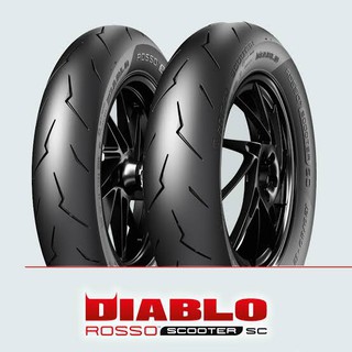 ยาง PIRELLI Diablo Rosso Scooter SC