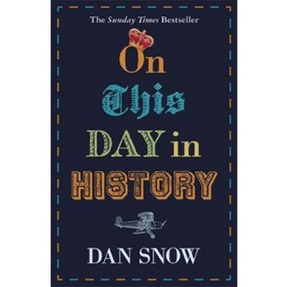 หนังสือใหม่พร้อมส่ง ON THIS DAY IN HISTORY