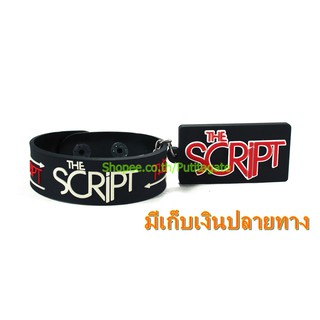 The Script  ริสแบนด์และพวงกุญแจ  กำไลยาง ปั๊มนูน วงร็อค wk203 ส่งไว