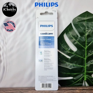 [Philips] Sonicare Toothbrush Head C2 Optimal And C3 Premium Plaque Control HX9023/69 ฟิลิปส์ หัวแปรงสีฟันไฟฟ้า 3 หัว