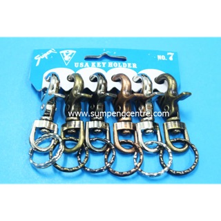 พวงกุญแจก้ามปูพ่นคละสี no:7 (6 ชิ้น),  Sprayed hook Keychains no:7 assorted colours (6 pieces)