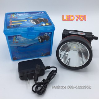 ไฟฉายคาดหัว รุ่น LED 751