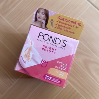 ส่งต่อ‼️ Pond’s Bright Beauty Serum Day Cream SPF30