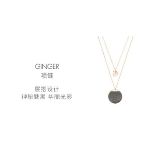 【SALE】พร้อมส่งSwarovskiแท้ GINGER Mysterious Colors Round Design Pendant Woman Necklace Valentines Day Gift Genuine Swa