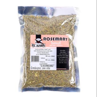 ROSEMARY โรสแมรี่ 200 กรัม