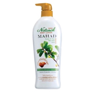 โลชั่นมะหาด Mistine Natural Mahad Body Lotion 500 ml.