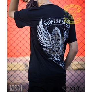 เสื้อยืดผ้าฝ้ายพรีเมี่ยม  31 Will set you free เสื้อยืด สีดำ เสื้อไบค์เกอร์ รถแข่ง Moai Speed T-Shirt ผ้าคอตตอน สกรีนล