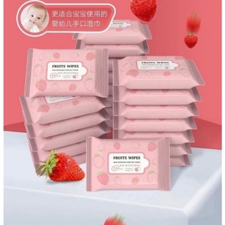 baby wipes ทิชชู่เปียก ทิชชู่จิ๋ว ทิชชู่เล็ก ผ้าเปียก สูตรอ่อนโยน กระดาษเปียก ทิชชู่เปียกสำหรับทุกวัย ทิชชู่กลิ่นผมไม้