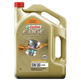 น้ำมันเครื่อง Castrol EDGE 5w30  Pick up คาสตรอล เอจ ปิดอัพ 5W30 สังเคราะห์แท้ ขนาด 6+1L