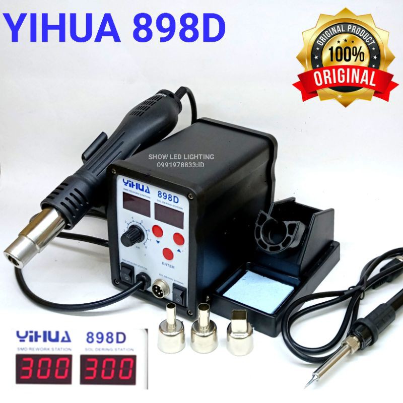 YIHUA 898D หน้าจอดิจิตอล เครื่องเป่าลมร้อน  Hot air พร้อมหัวแร้งบัดกรี  ฮอตแอร์ แบบ2in1 ยี่ห้อ YIHUA
