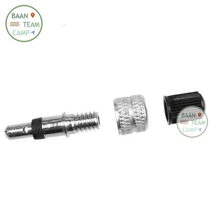 Easy Valve จุกลมจักรยาน ญี่ปุ่น แปลงจุกลมจักรยาน ไส้ไก่ จุกลม วาล์วอีซี่ ยางจักรยาน สูบลม ยางใน จุกลมไส้ไก่ รถ จักรยาน