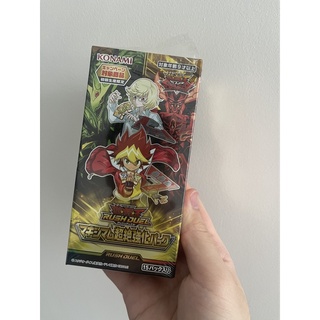 Yugioh Rush Duel Maximum Super Strength ส่งฟรี (ซีลขาดจากขนส่ง)