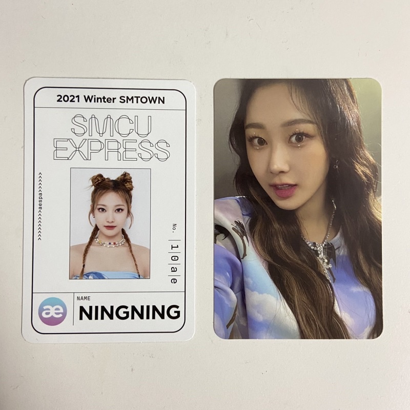 Aespa SMCU Winter Album 2021