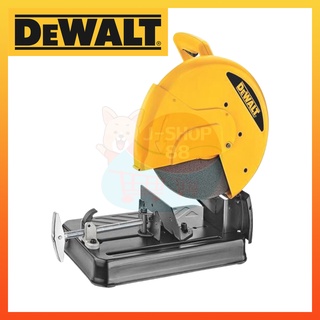 DeWALT D28730 DeWALT แท่นตัด ตัดไฟเบอร์ แท่นตัดไฟเบอร์ แท่นเลื่อย เลื่อยตัดไฟเบอร์ แท่นเลื่อยตัดไฟเบอร์ 2300W