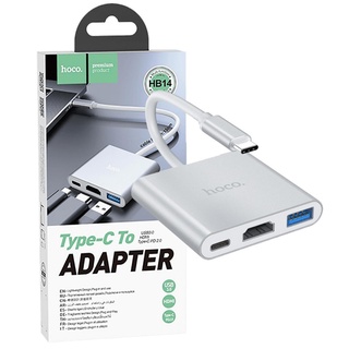 Hoco HB14 Easy use Type-C adapter Type-C to USB3.0+เอชดีเอ็มไอ+PD