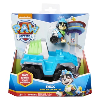 [ใช้ 2 โค้ดลดเพิ่ม] Paw Patrol Basic Vehicles  รถของเล่น