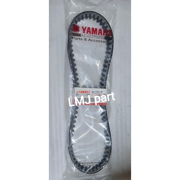 VBELT V BELT VANBEL ใหม่ AEROX 155 เชื่อมต่อ YGP B8R-E7641-00
