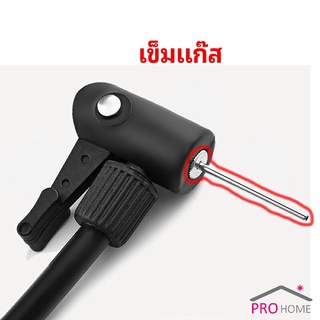 เข็มบอลอุปกรณ์ปั๊ม ลูกฟุตบอล  เข็มบนปั๊มลม บาสเกตบอล วอลเลย์บอล Gas needle