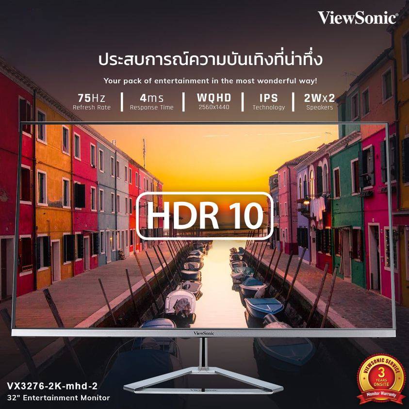 ViewSonic VX3276-2K-MHD-2  32" Quad HD 2560 x 1440 2K Resolution 2 x HDMI, DisplayPort LED Backlit IPS Monitor