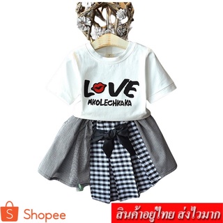 COCO baby ชุดเซ็ทเสื้อยืดคอกลมแขนสั้น พร้อมกระโปรงลายสก็อต (สีขาว) รุ่น B087