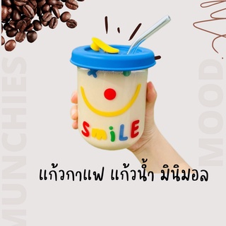 แก้วกาแฟ แก้วน้ำ มินิมอล สีสันสดใส ฝาปิดซิลิโคน