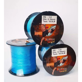 1-2 วัน (ส่งไว ราคาส่ง) สาย PE น็อคเอาท์ ถัก 4 สีฟ้า ยาว 300 เมตร【Nuna mall】 Fishing line wire  knock out - Blue