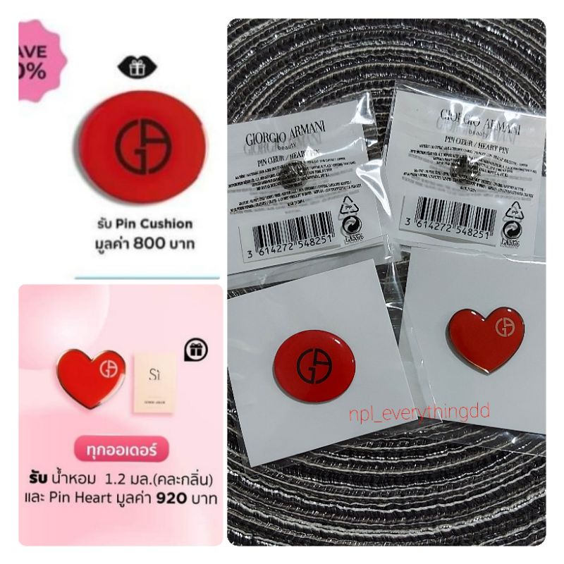 Giorgio Armani pin เข็มกลัด พิน หมุด🧷📍 แบรนด์ giorgio armani แท้ 💯% เป็นเข็มกลัดตกแต่งเสื้อ ตกแต่งกร