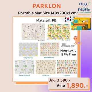 Parklon เสื่อรองคลาน พับได้ PARKLON PE Folding Mat แบรนด์ดังจากเกาหลี