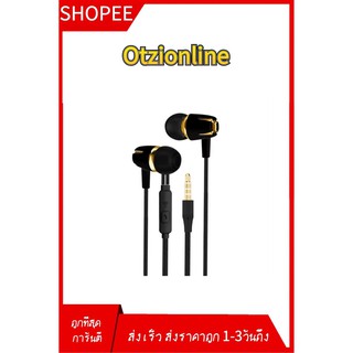 หูฟังแบบสอดหู เหมาะสำหรับใช้กับอุปกรณ์บนระบบ iOS android - รุ่นใหม่ （สีดำและสีทอง）