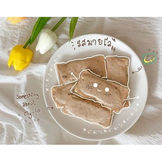 ขนมปังกรอบเนยฟู “แทมู” 🍞 รสนมโรงเรียนไมโล