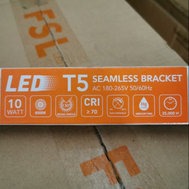 หลอดLED T5 10w fsl แสงขาว 6500K