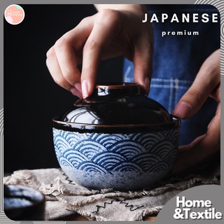 【Premium Japanese】ชามเซรามิค ถ้วยเซรามิค พร้อมฝาปิด ลายคลื่นญี่ปุ่น เนื้อหนาพรีเมี่ยม